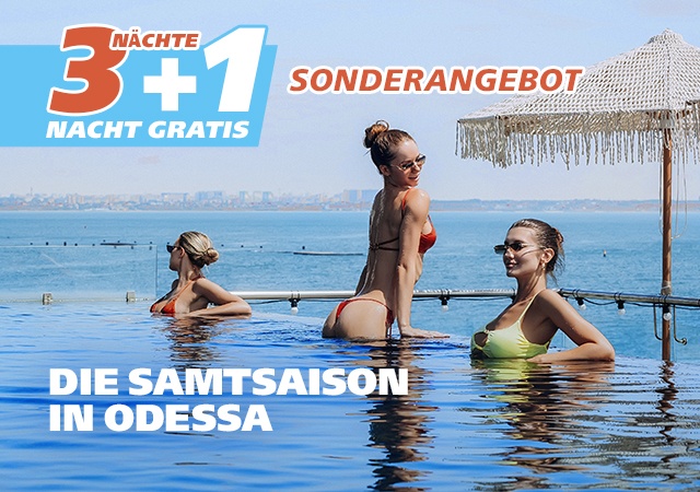 3+1 - NEMO Resort & SPA in Odessa, Foto № 1